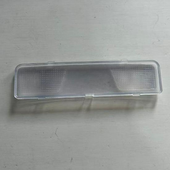 Front Interior Light Cover for Mitsubishi Pajero V73 (MR330803)