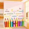 Smile Pencil English Butterfly Wall Sticker Removable Self-Adhesive Background Decor for Bedroom Living Room Home Decoration