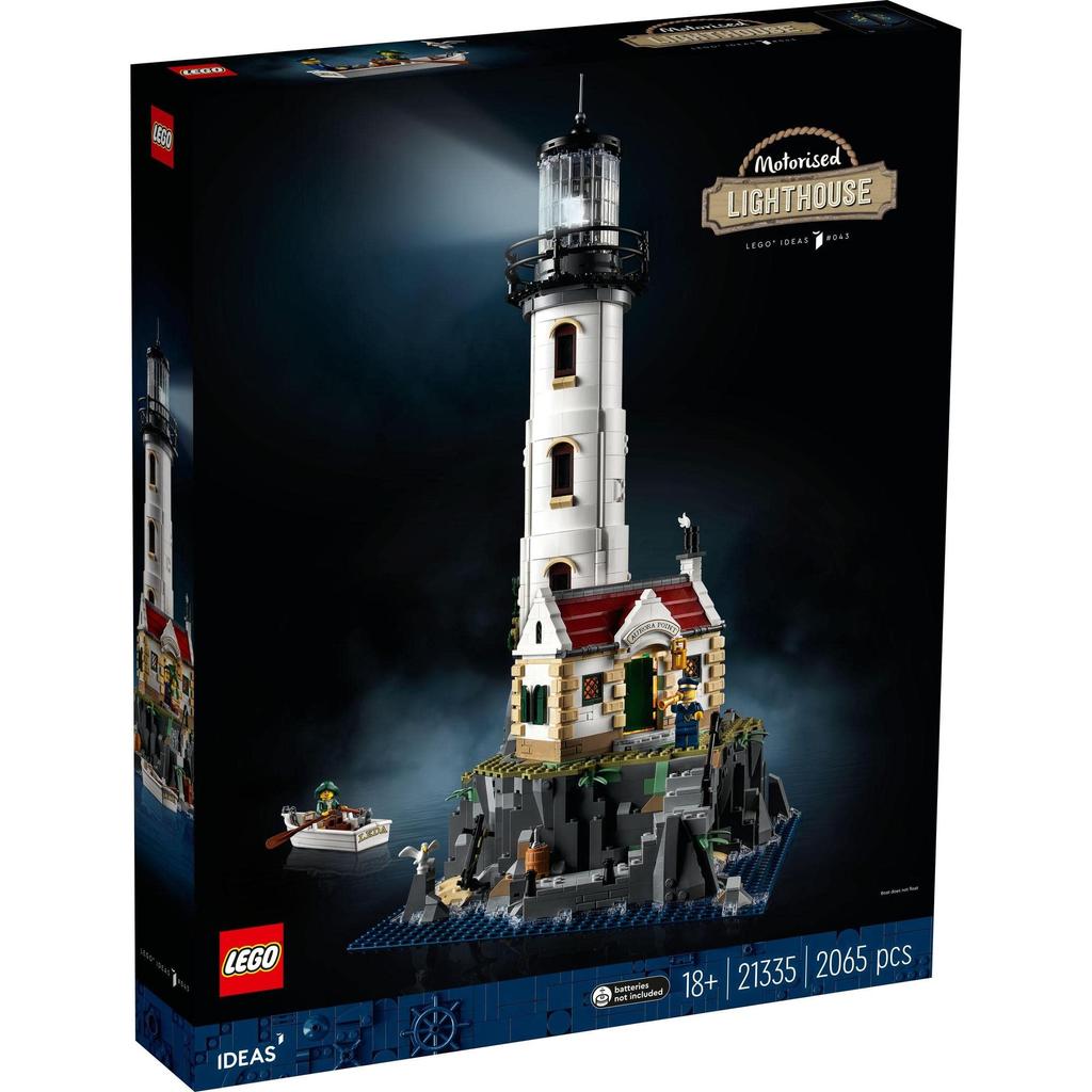 LEGO Idea Lighthouse Toy Toy Present Birthday Block Christmas Men Women Interior Stylish Mother Father 21335 (with Motor)
