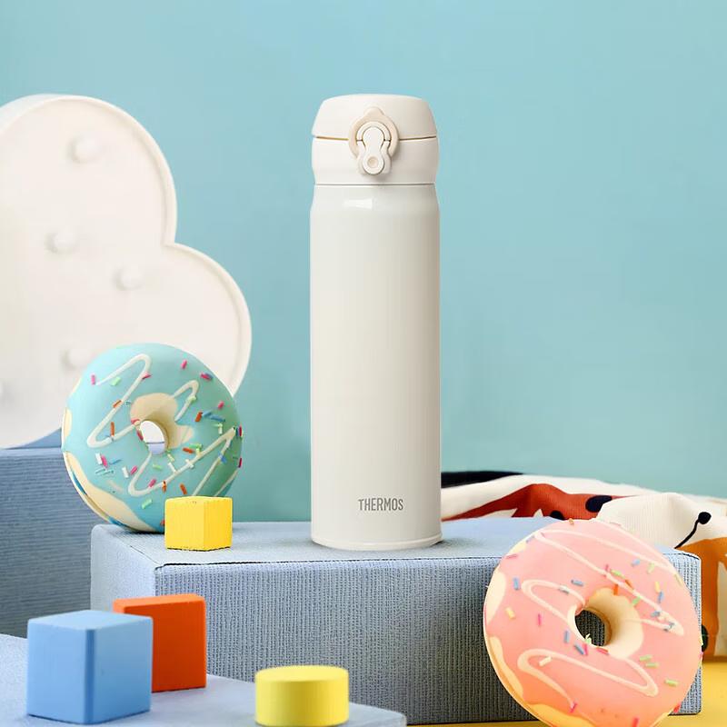 Thermos Vacuum Insulated Stainless Steel Mug JNL-504