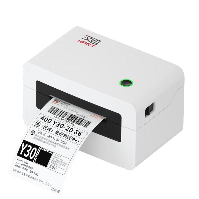 HPRT N31X Cloud Express Thermal Label Printer