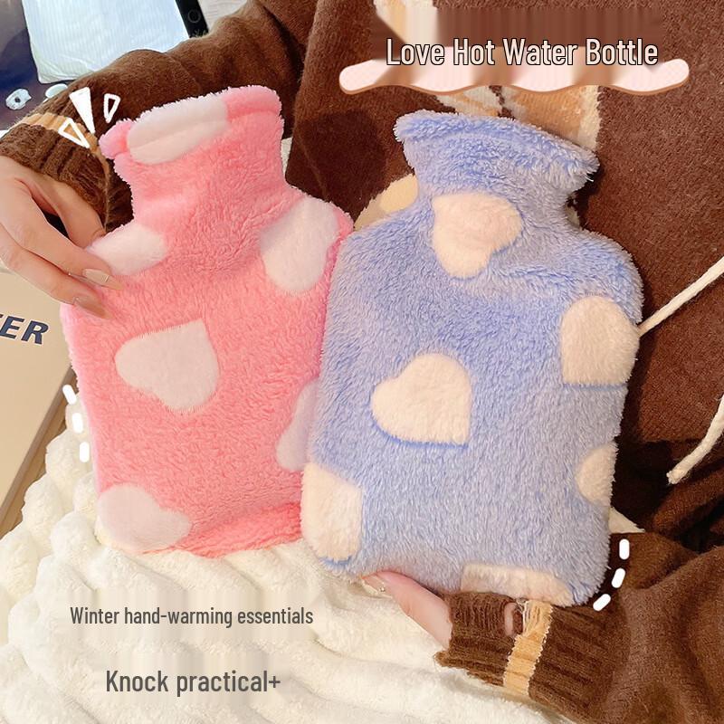 Cute Detachable Plush Hot Water Bottle