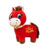 Plush Horse Toy Soft Stuffed Animal with Embroidered and Collar Suitable for Children and Collectors