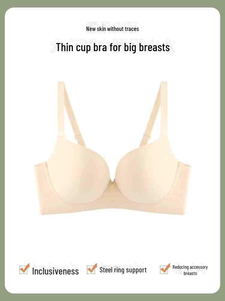 

Женский бесшовный бюстгальтер с защитой от провисания для полной поддержки груди 40/90 BCD