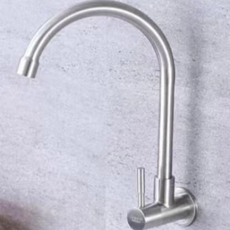 KEWNO Single Cold Universal Swivel Kitchen Laundry Faucet