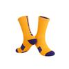 Professional Basketball Socks Non-Slip Elite High-Top Towel Bottom Actual Combat Sports Socks Breathable Medium Tube Training Socks