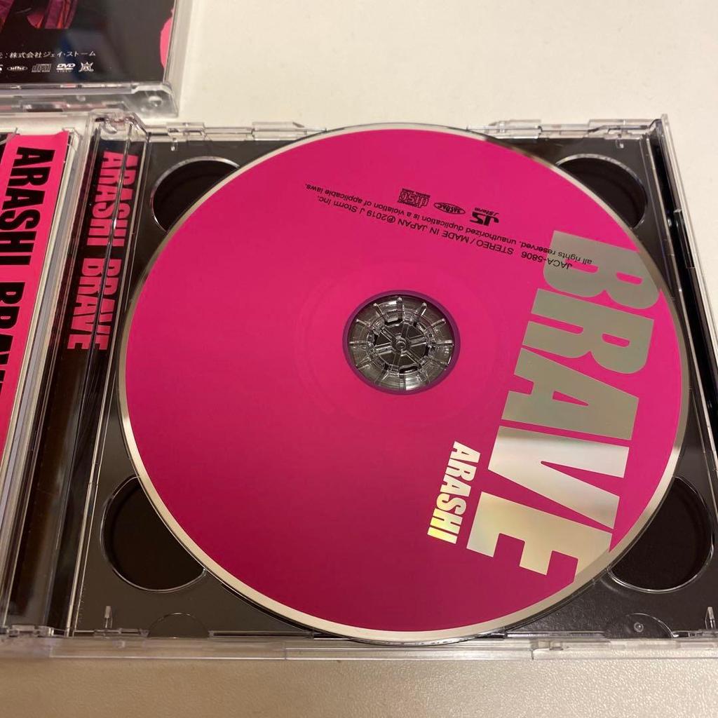 [USED] ARASHI Brave First Press Limited Edition 2 Discs
