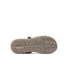 Сандалии Columbia Peakfreak Roam™ Sandal