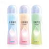 Experience the Ultimate Pleasure with Aloe Vera Infused Lubricant for Enhanced Intimacy