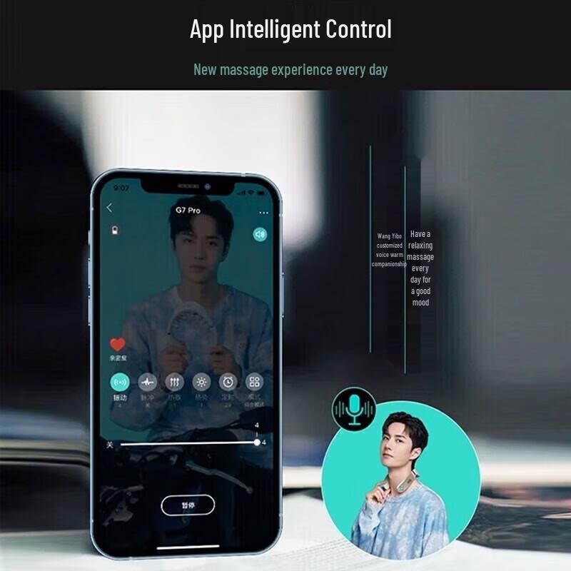 SKG G7 II Smart Neck Massager