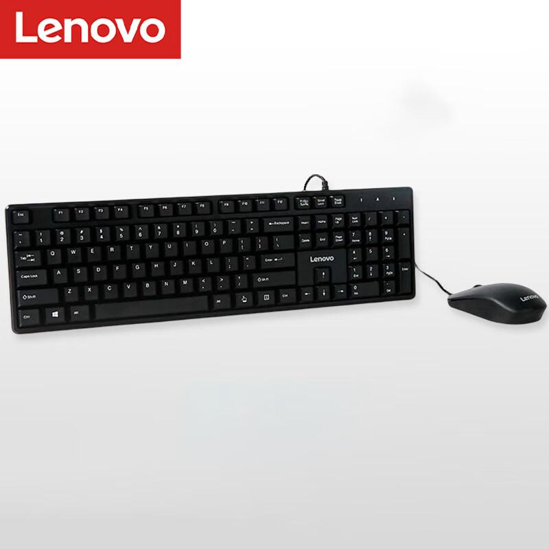 

Lenovo MK11 Wired Keyboard and Mouse Combo
