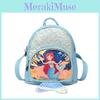 Kids Mermaid Backpack Pu Glitter Sequin Cartoon Girls School Bag For Girls