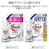 Attack ZERO [Acquisto in Blocco] Il detergente liquido più potente di sempre. Potere deodorante a livello sterile. Tipo a una mano. Bottiglia da 400g + Ricarica da 810g.