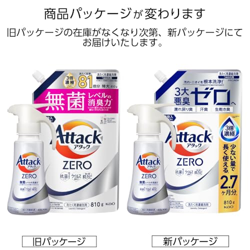 Attack ZERO [Acquisto in Blocco] Il detergente liquido più potente di sempre. Potere deodorante a livello sterile. Tipo a una mano. Bottiglia da 400g + Ricarica da 810g.