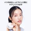 MEDIHEAL OFFICIAL Milk Brightening Cream (NEW) VER.2 50ml Niacinamide Glutathione Glowing Skin High Moisture Korean Skincare