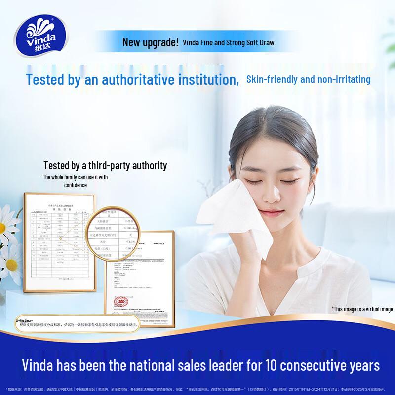 Vinda 3-Ply Unscented Facial Tissues