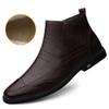 Men's Chelsea Boots - Autumn/Winter High-Top Genuine Leather, Breathable Casual Business Style