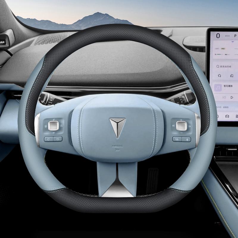 Leather Car Steering Wheel Cover for Changan Deepal G318 S07 S05 S7 S09 Sl03 2024 2025 2026 Accessories