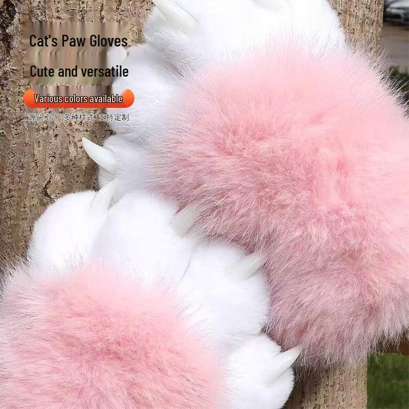 Guanti Morbidi Squeaky Artiglio Furuishou - Carini Accessori Cosplay Fumetto Bidimensionale