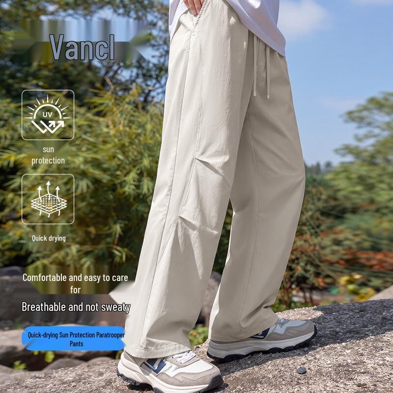 VANCL Men s Outdoor Quick-Dry Parachute Casual Pants L