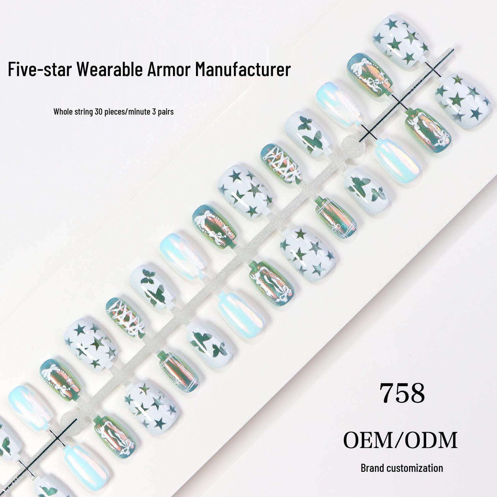 High-End Aurora Butterfly Cat-Eye Press-On Nails