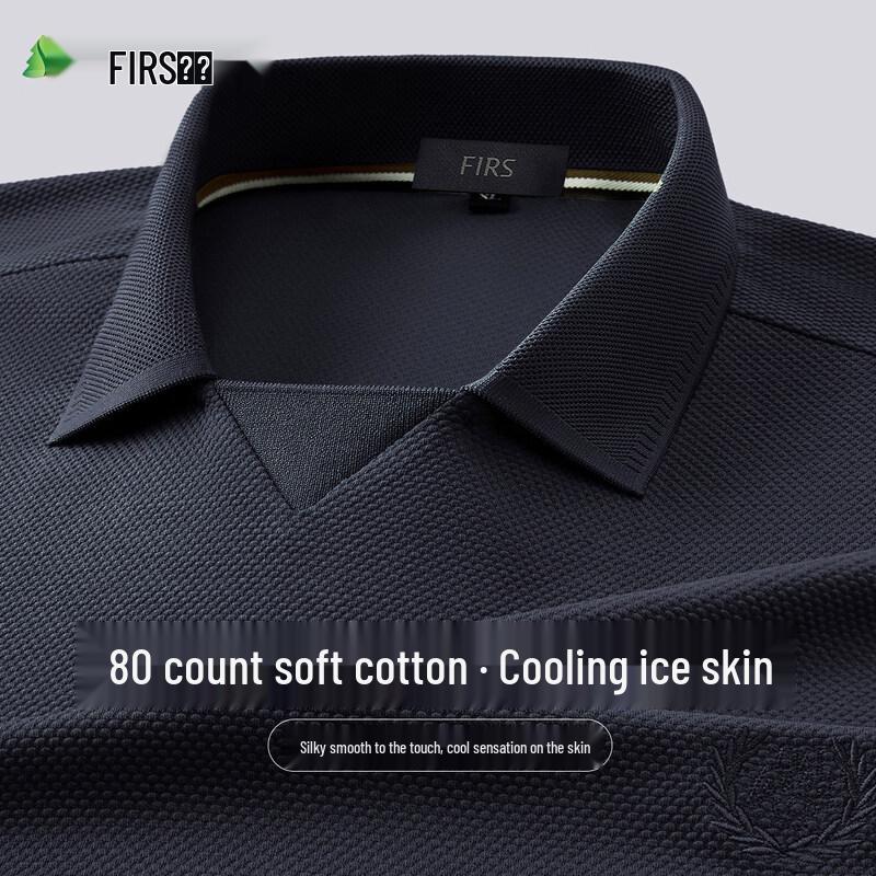 FIRS Men s Cool-Touch Cotton Blend Polo Shirt XL