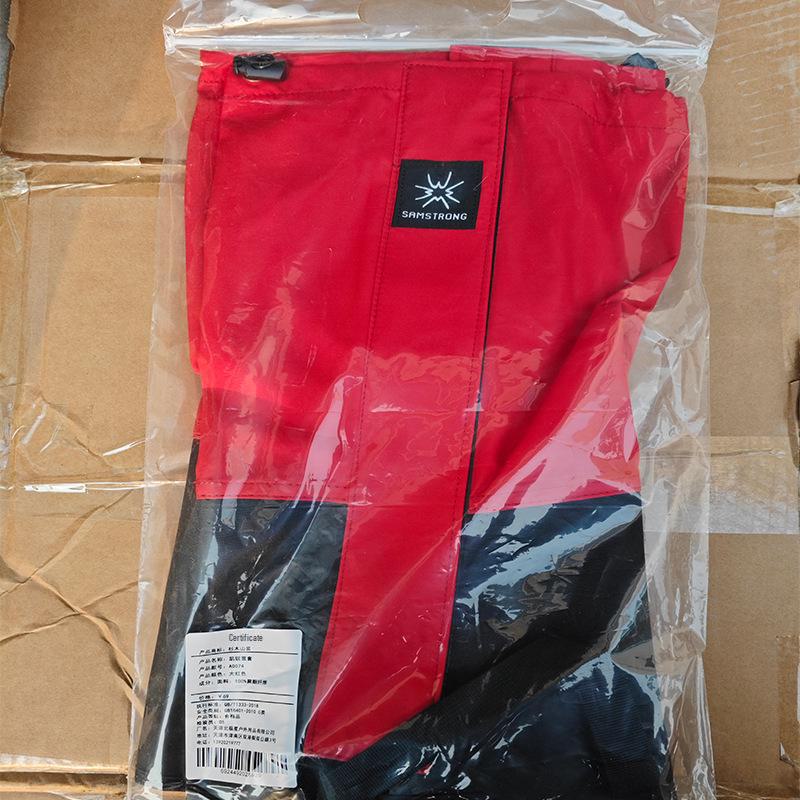 "Waterproof Anti-Sand Shoe Covers: Outdoor Mountaineering, Hiking, Ski Equipment for Men, Women, and Children"