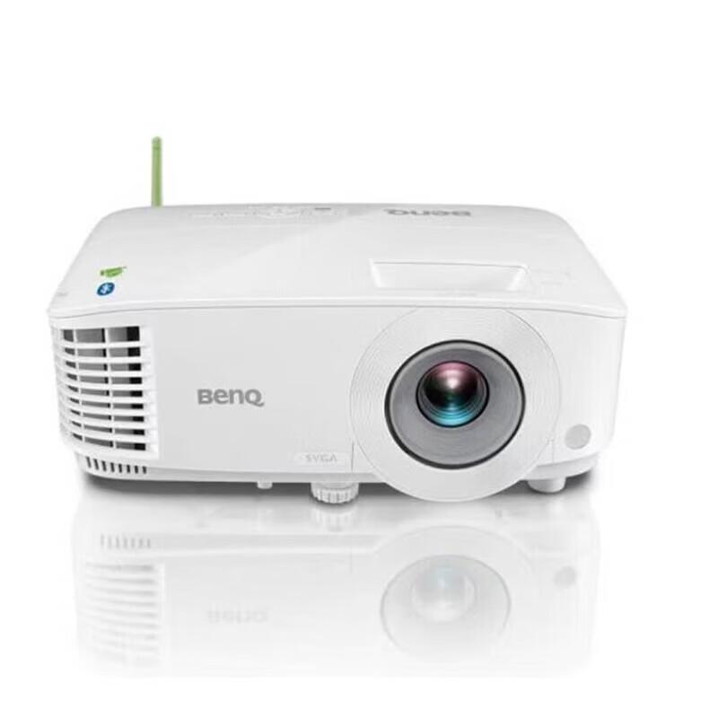

BenQ E7010 Business Projector - 4200 Lumens Full HD (CN version)
