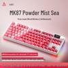 AJAZZ MK87 Triple Mode Wireless Mechanical Keyboard