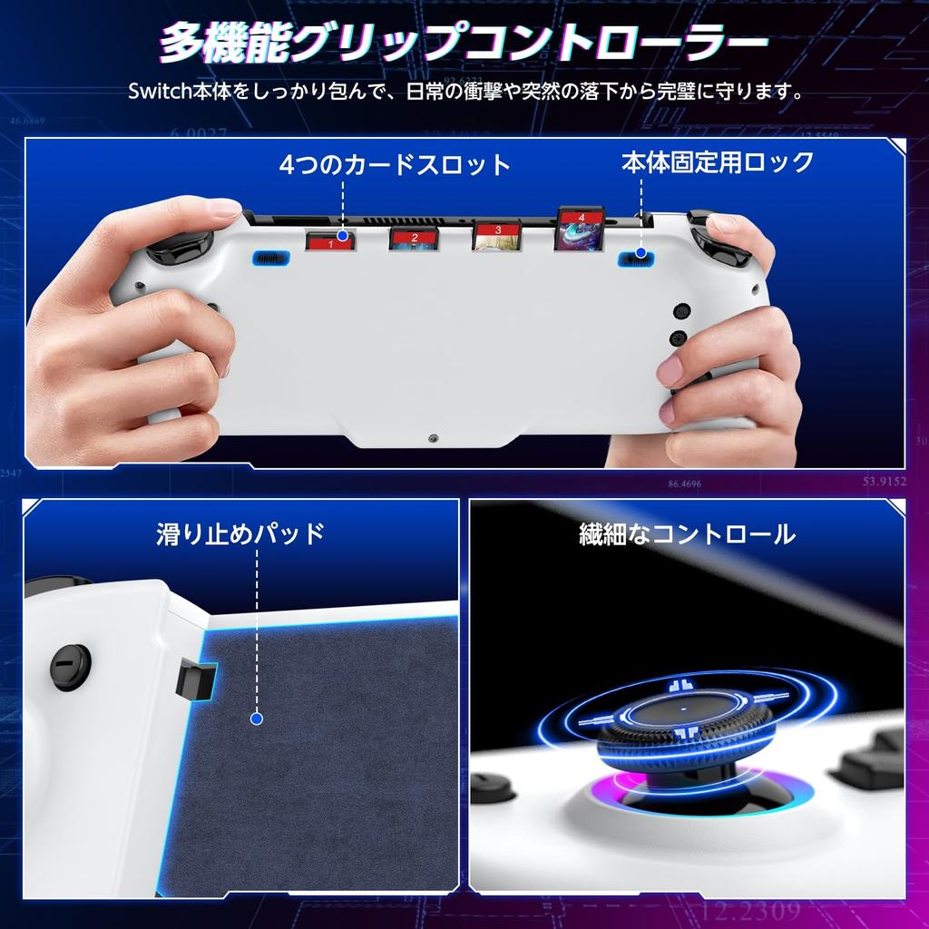 Switch 8-Farben-RGB-Makro-Handheld-Modus-Controller Switch-Controller-Programmbearbeitung Ausgestattet mit Gyro Rapid Fire 1000 mAh Groß Kompatibel mit Weiß