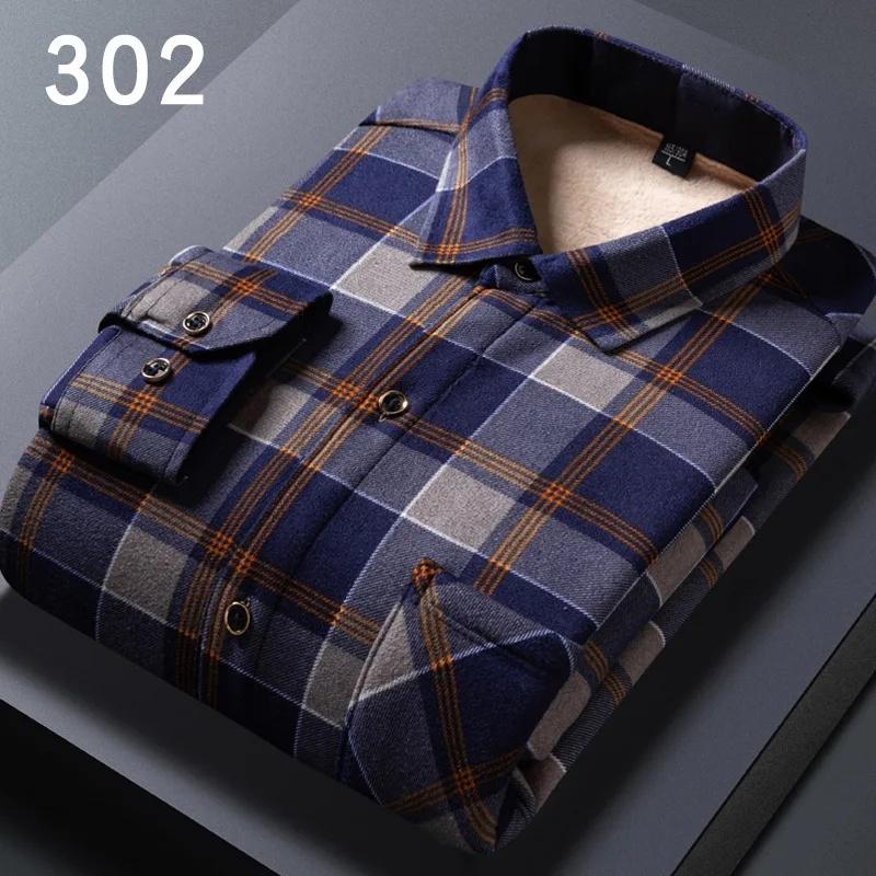 Men's Thickened Fleece Lined Long Sleeve Shirt Warm Slim Fit Plaid Casual Fashion Winter Shirt No Ironing Required Male Apparel