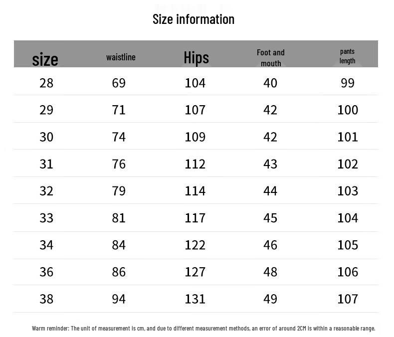 :CHOCOOLATEit Men's American Casual Loose Straight Denim Jeans