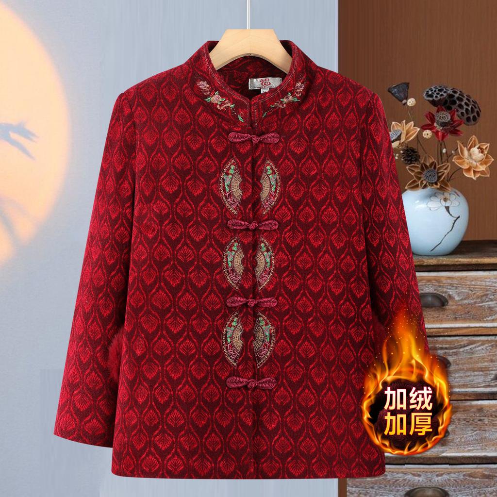 Autumn and Winter Coat Women's Winter Clothing Fleece Thickened Old Lady Embroidered Imitation Mink Clothes
