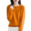 Herbst/Winter 2025 Damen 100% Wolle Nahtloser Rundhals Pullover