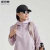 BOSIDENG Women's Sun Protection Jacket B40522188