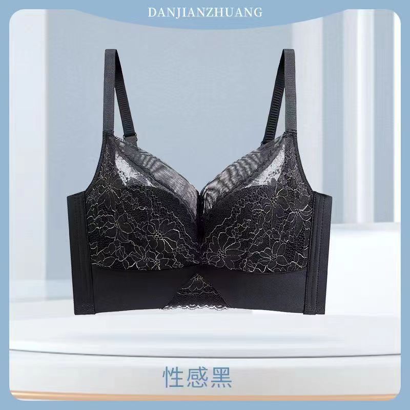 

мода Великі груди показують маленьку білизну, жінки збираються, без сталевого бюстгальтера, тонкі груди, верхня підтримка, мереживний бюстгальтер, що не провисає, сексуальний 42/95 чорний