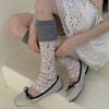 Floral Pattern Floral Leg Warmers Soft Breathable Floral Leg Socks  Women Daily Wear