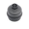Oil Filter Cover for Jiangling Yuhu Pickup