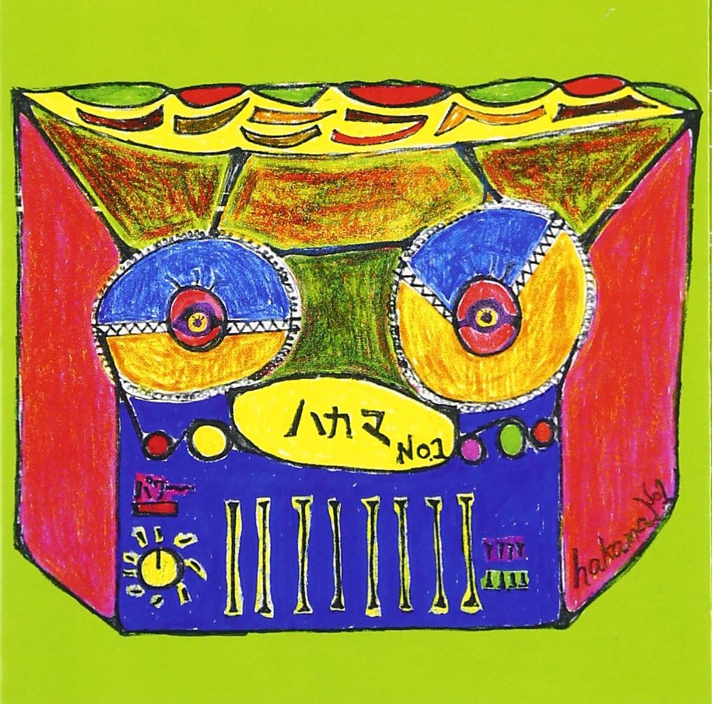 

CD TAKU HAKAMADA - Densetsu Japan ObiJapanese Pop/Rock Used