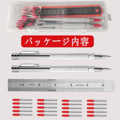 XIANFENGHU Carbide Tip Pen Marking Needle, Strong Magnetic Diamond Scribe Pen, Scribing Tool, Engraving Pen, Glass Cutter Pen, Suitable for Steel Plat