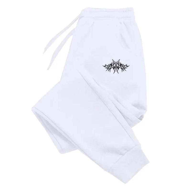 Versatile Fashion Simple Men's Sweatpants Printing Gym Comfortable Soft Sport Casual Trousers Drawstring Jogging Pants