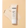 Cossori Your Skin Dress Tone Up Base 35ml 2 Types