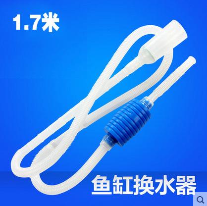 

Manual Aquarium Gravel Cleaner Water Changer Fish Tank Vacuum Siphon Tube 1 7m Length Easy Water Replacement Tool for Fish Tank Maintenance One Size белый