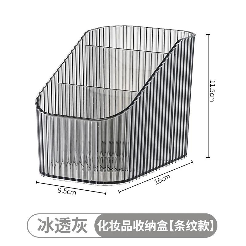 Makeup Brush Holder Cosmetics Brush Storage Organizer For Countertop Eyeliners Eyebrow Pencil Makeup Brushes Display Case