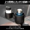 SEIWA IMP445 Car Drink Holder Additional Holder for Cup Paper and Large Includes Vibration Stable Quiet Easy and Rotating Function - 2-Cup [Suitable