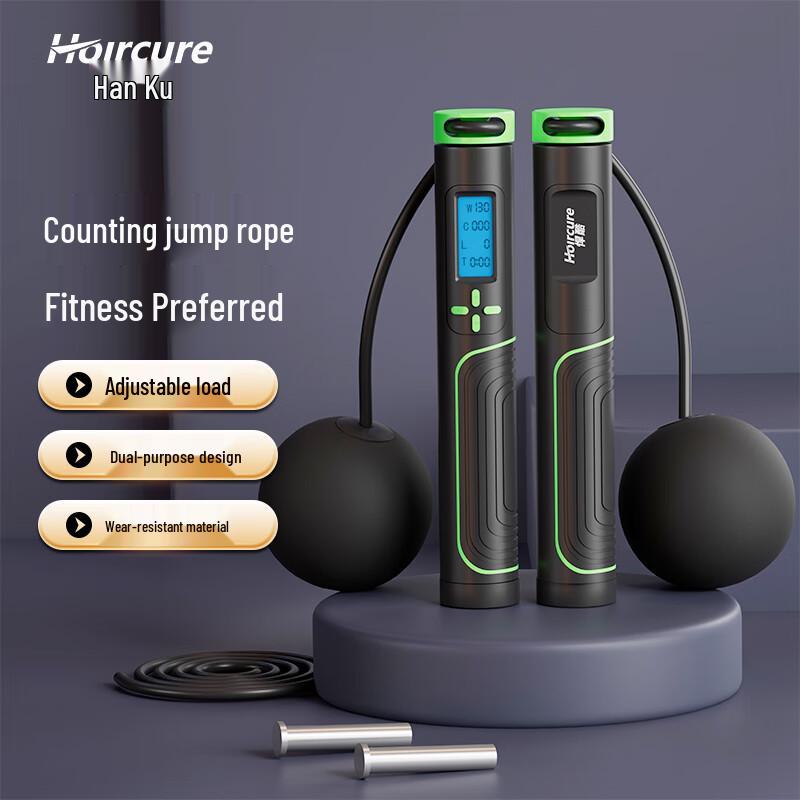 Hoircure Smart Weighted Counting Jump Rope