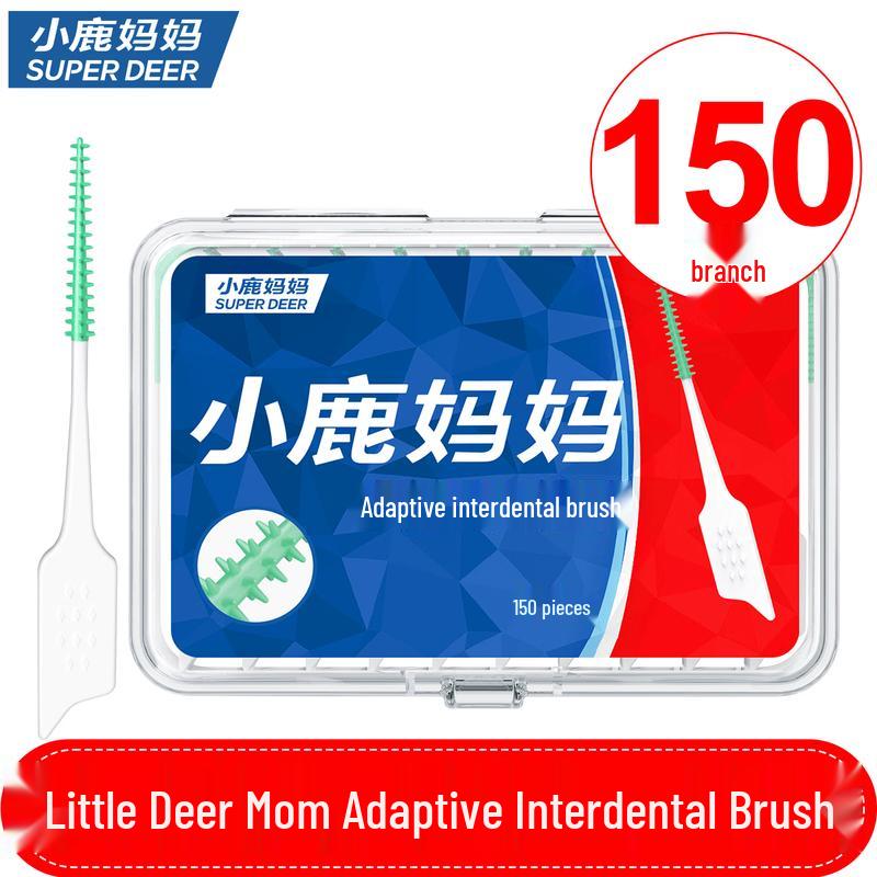 Deer Mom Super Dragon Soft Silicone Interdental Brushes