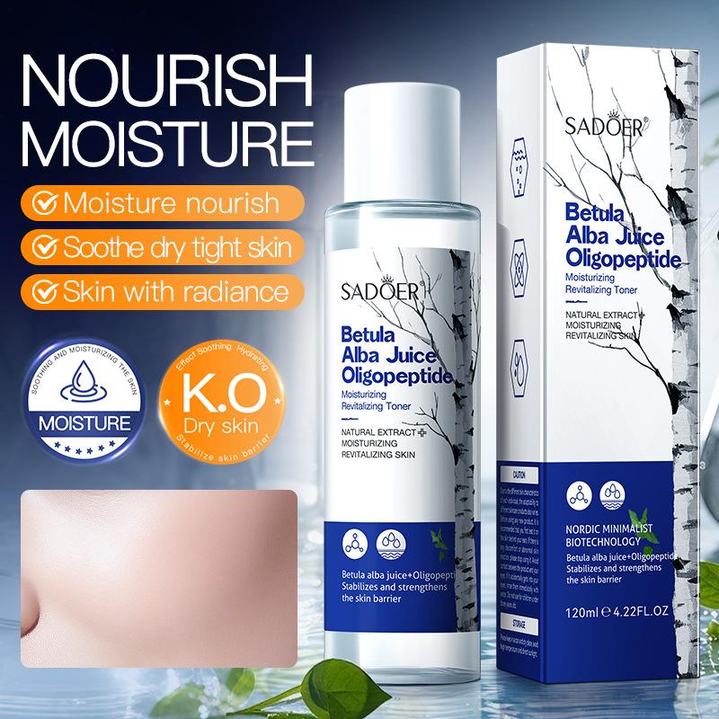 Punkt-Toner 120ml Birkenwasser Oligopeptid Feuchtigkeitsspendendes Feuchtigkeitsspendendes Verjüngendes Wasser Hautpflegeprodukte