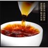 357g Yunnan Tea Cake Icelandic Puerh Tea Ripe Tea Pure Material
