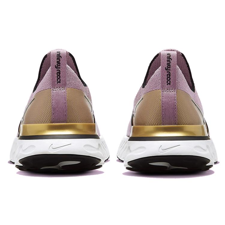 New Nike React Infinity Run Flyknit Plum Fog Metallic Gold Women's CD4372-500